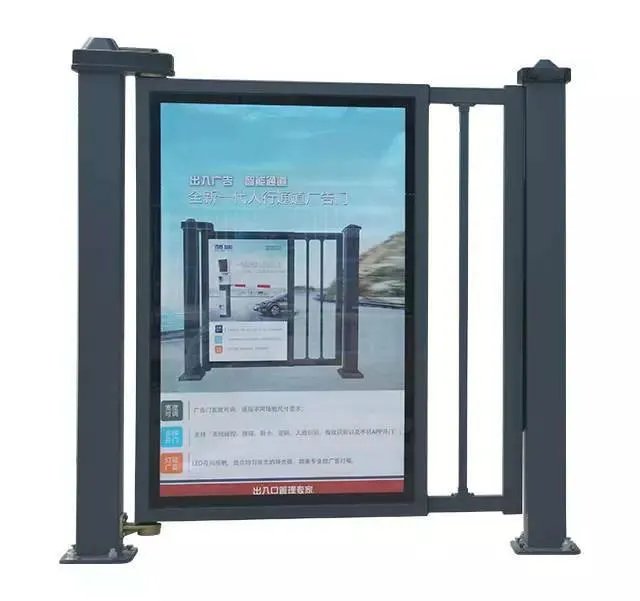 2019 Intelligent Home Safety Advertising Security Metal Door For Area